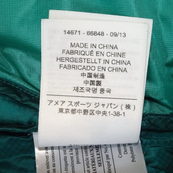 Arc'teryx Cerium Vest | Down Filled | Seafoam Green (Castaway) | EUC | Medium - Picture 6 of 10